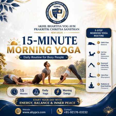 15-Minute Morning Yoga Routine for Busy People