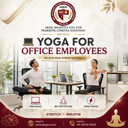 Best Yoga for Office Employees: Simple Poses to Relieve Desk Stress (2026)