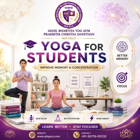Yoga for Students: Simple Poses to Improve Memory & Concentration (2026)